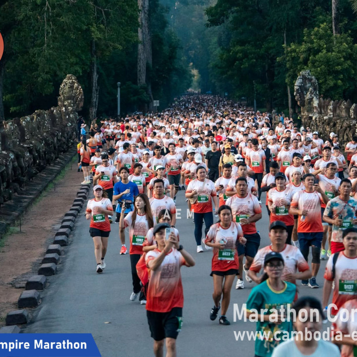 Angkor Empire Marathon