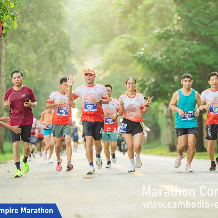 Angkor Empire Marathon