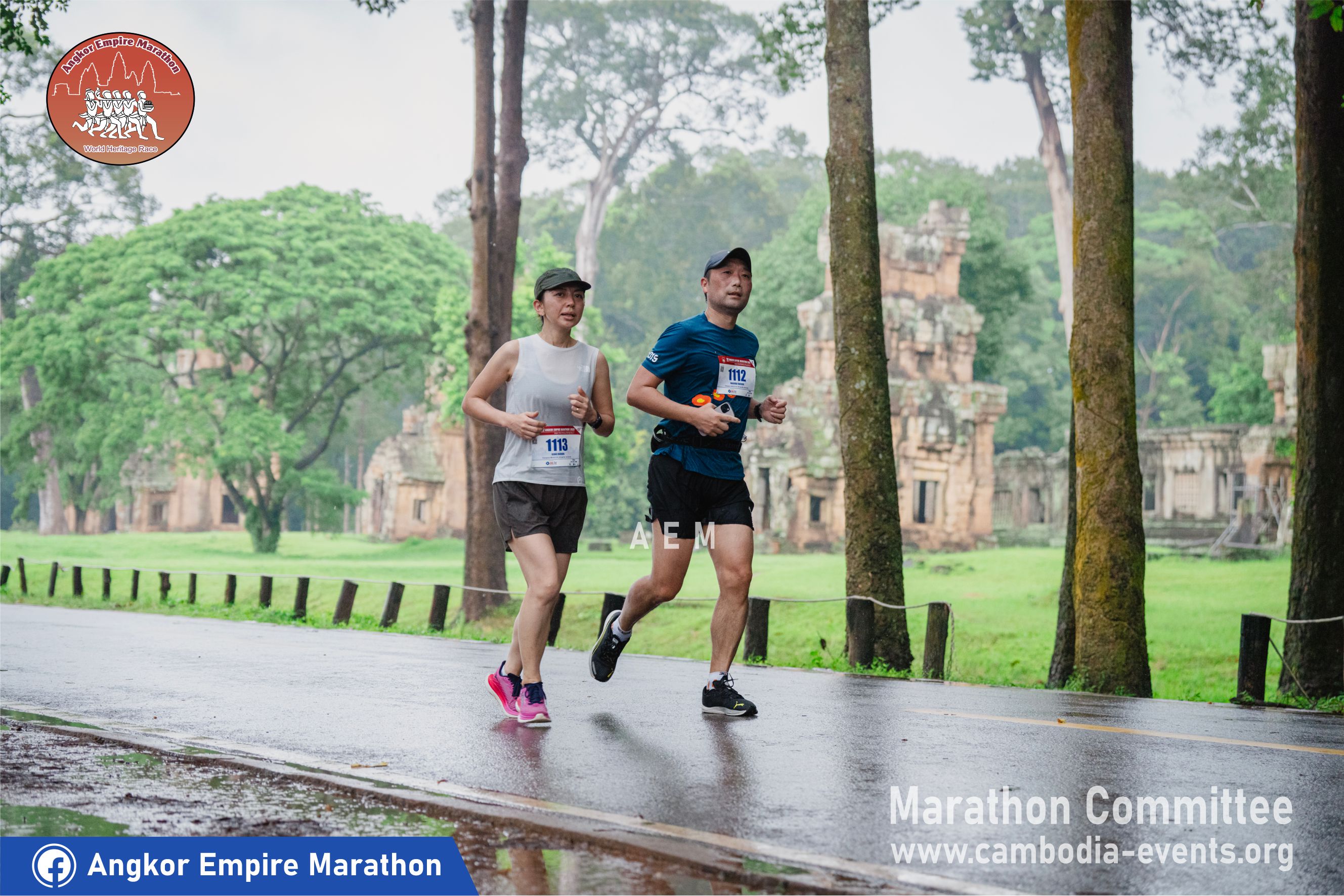 ANGKOR EMPIRE MARATHON