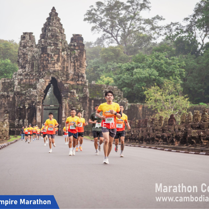Angkor Empire Marathon