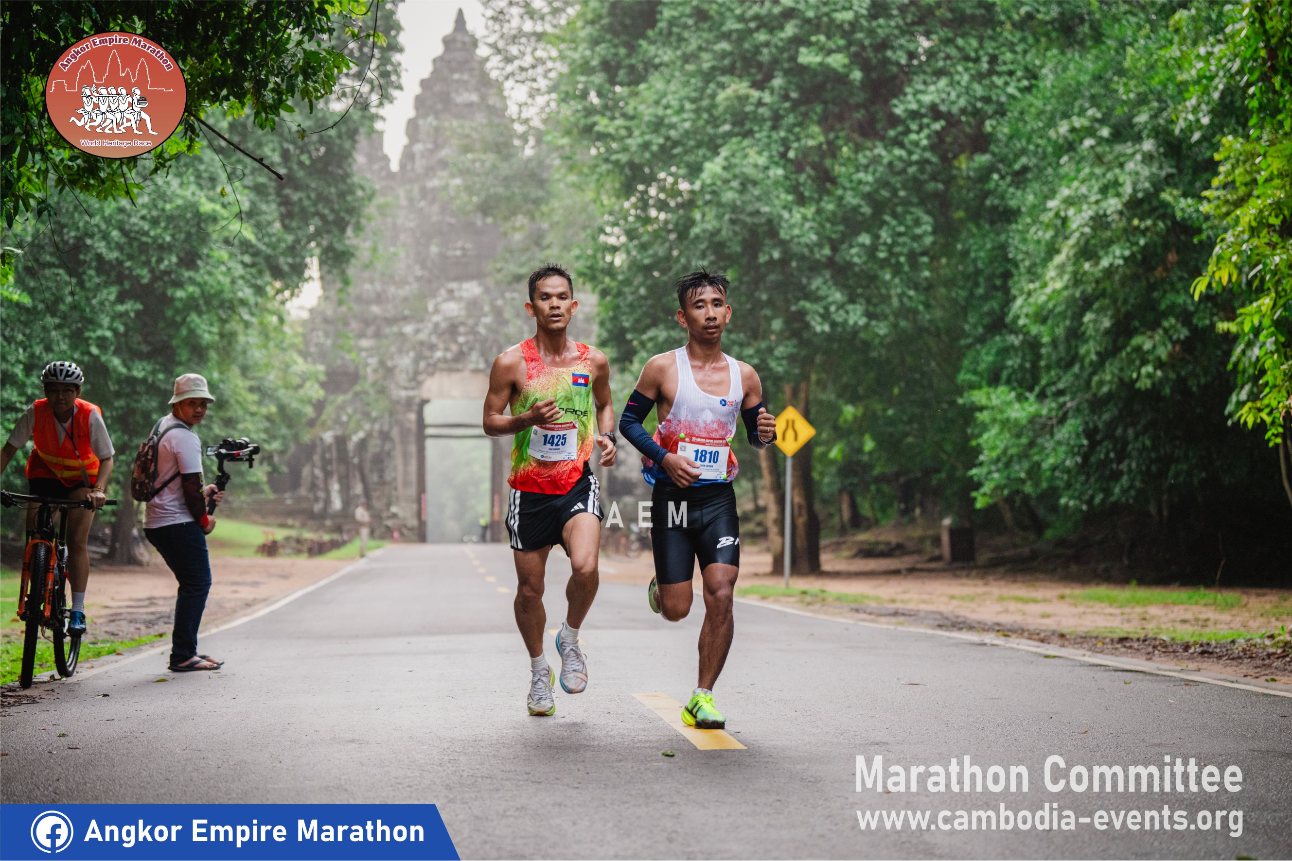 ANGKOR EMPIRE MARATHON