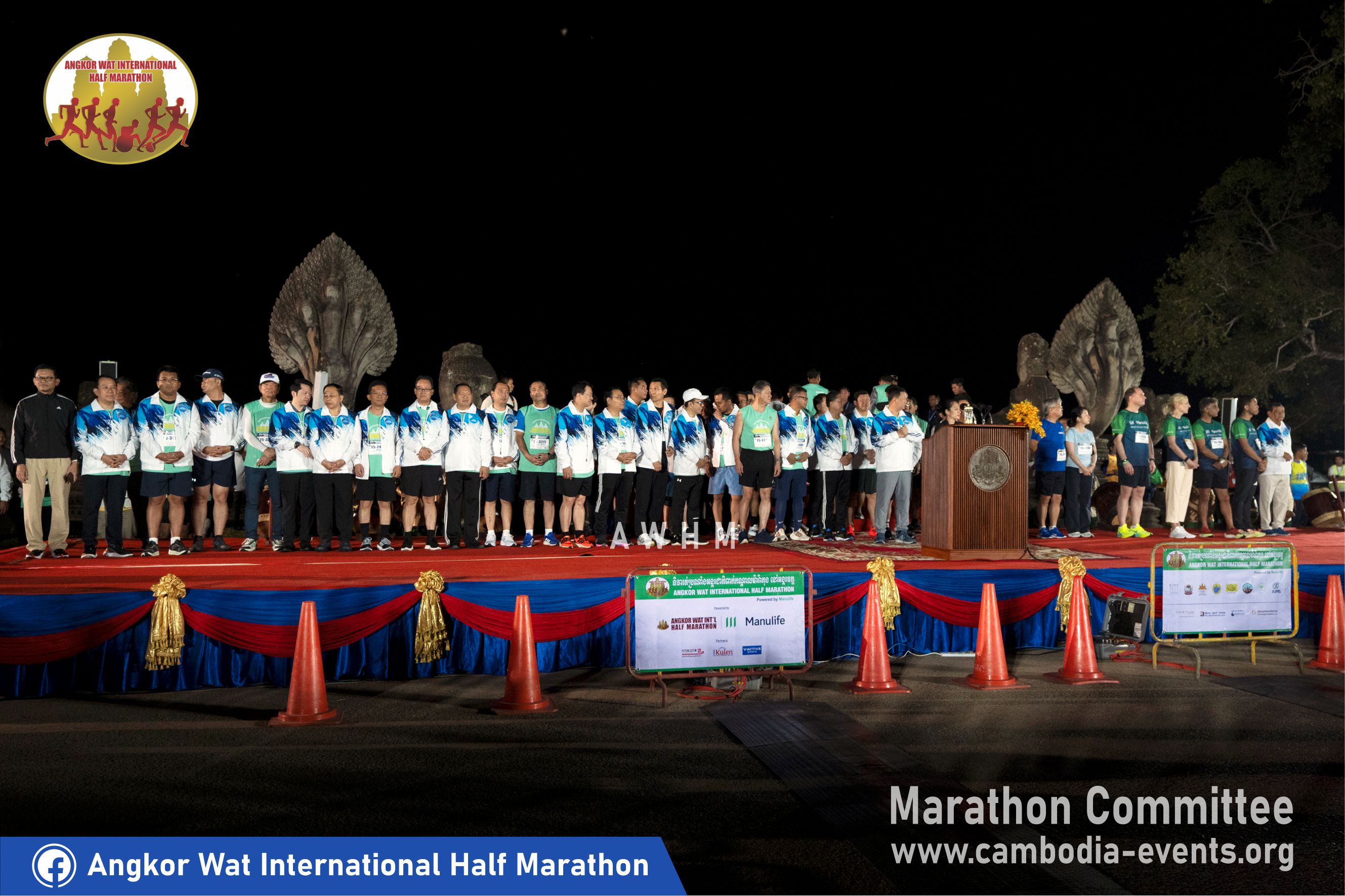 ANGKOR WAT INTERNATIONALHALF MARATHON