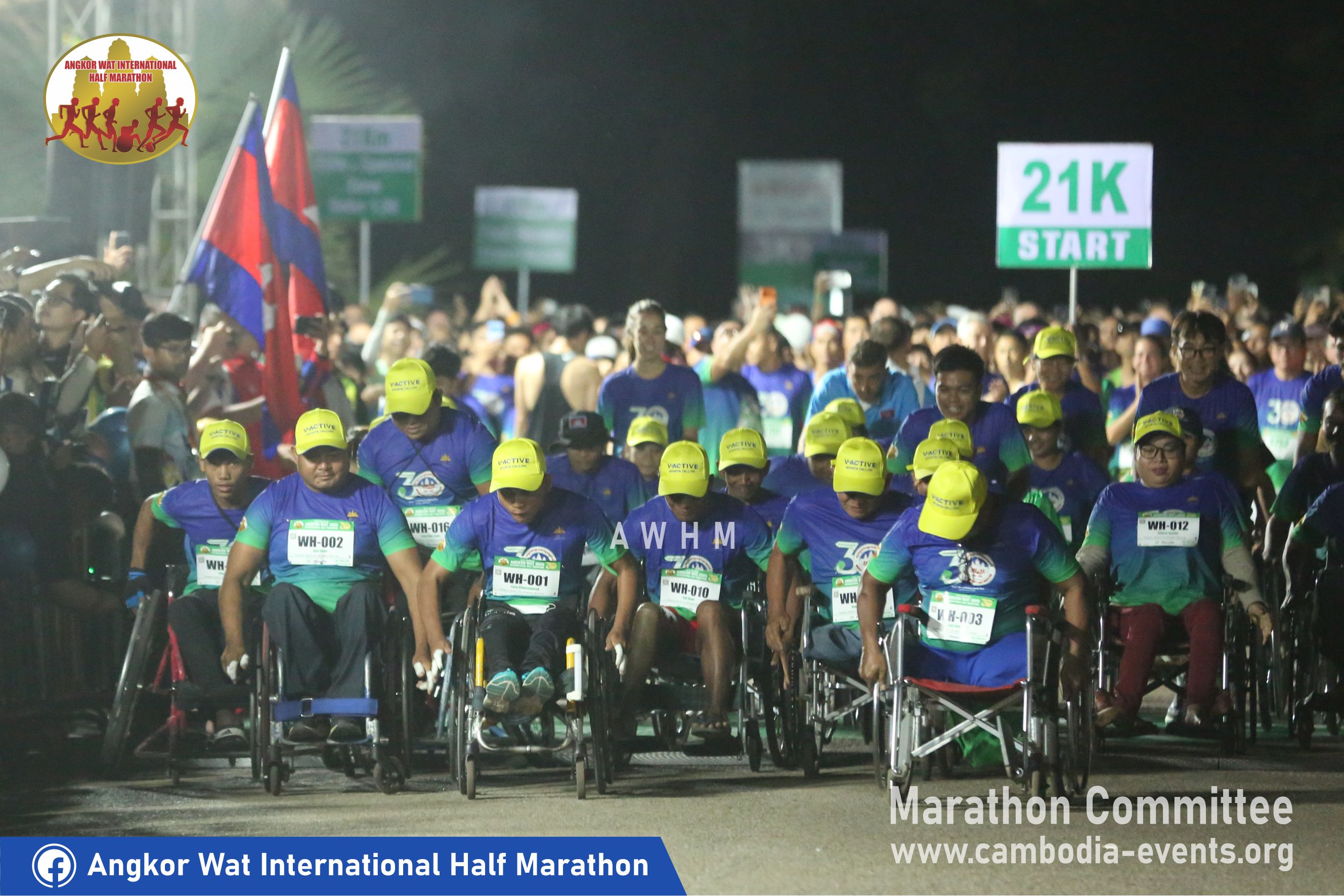 ANGKOR WAT INTERNATIONALHALF MARATHON