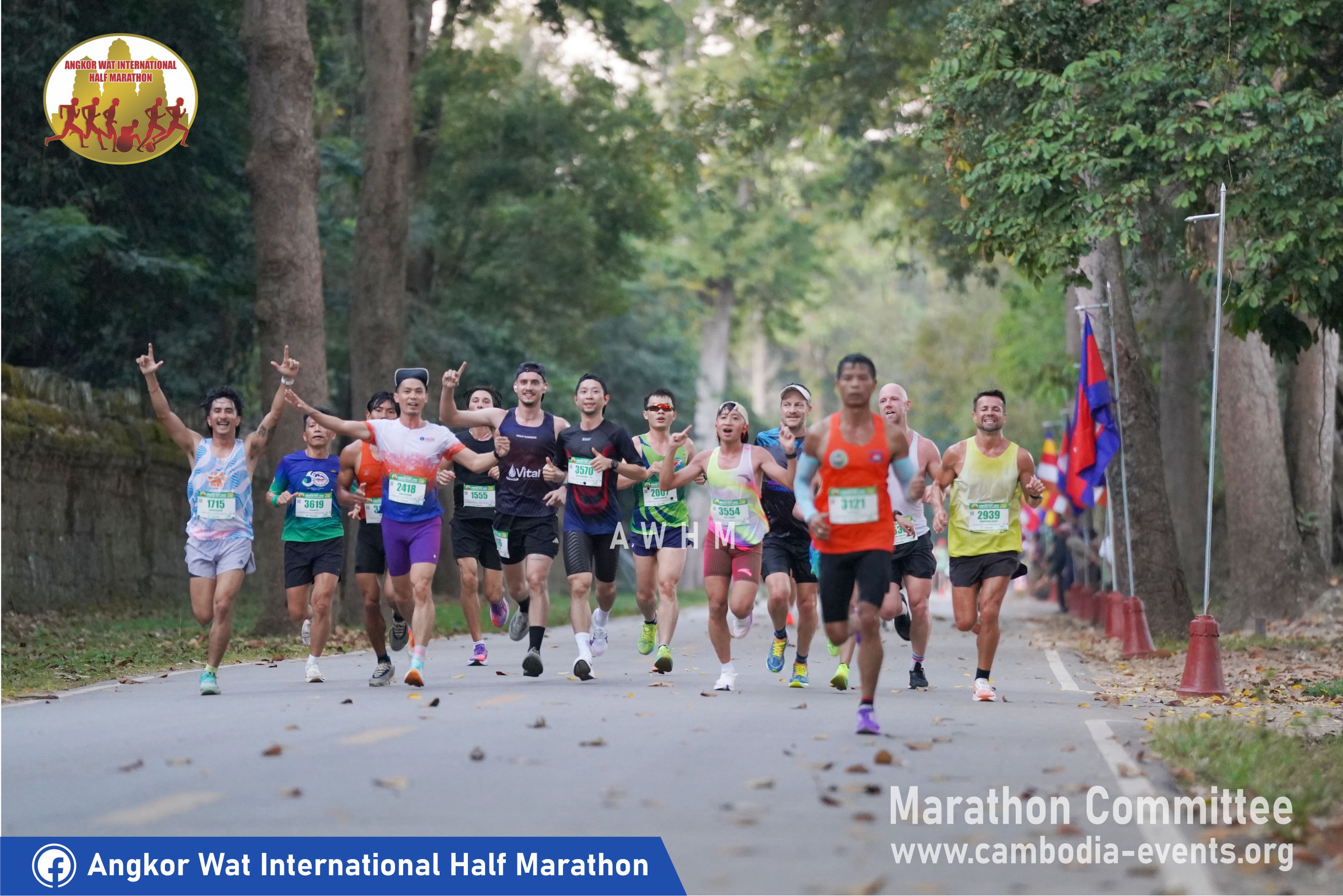 ANGKOR WAT INTERNATIONALHALF MARATHON