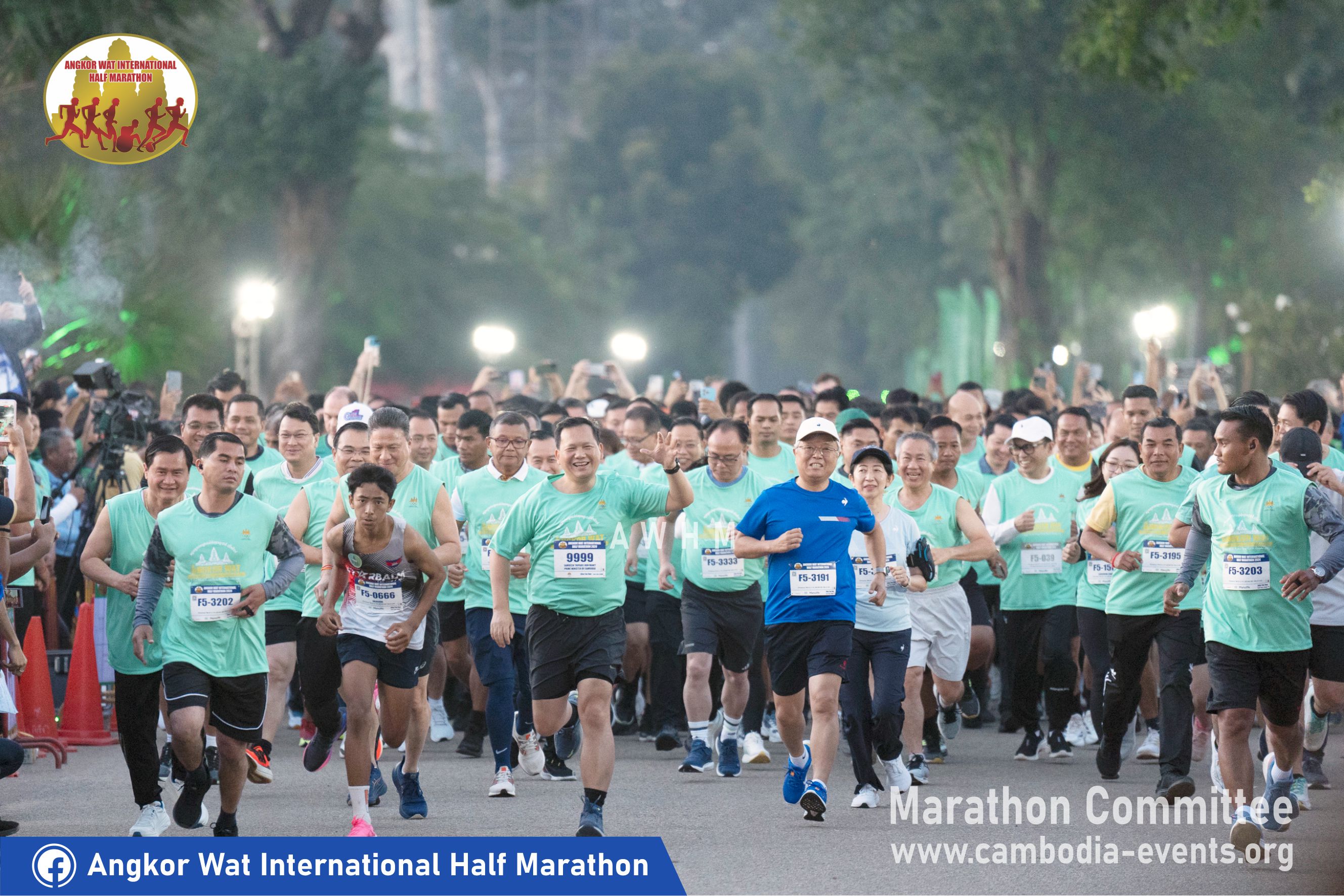 ANGKOR WAT INTERNATIONALHALF MARATHON