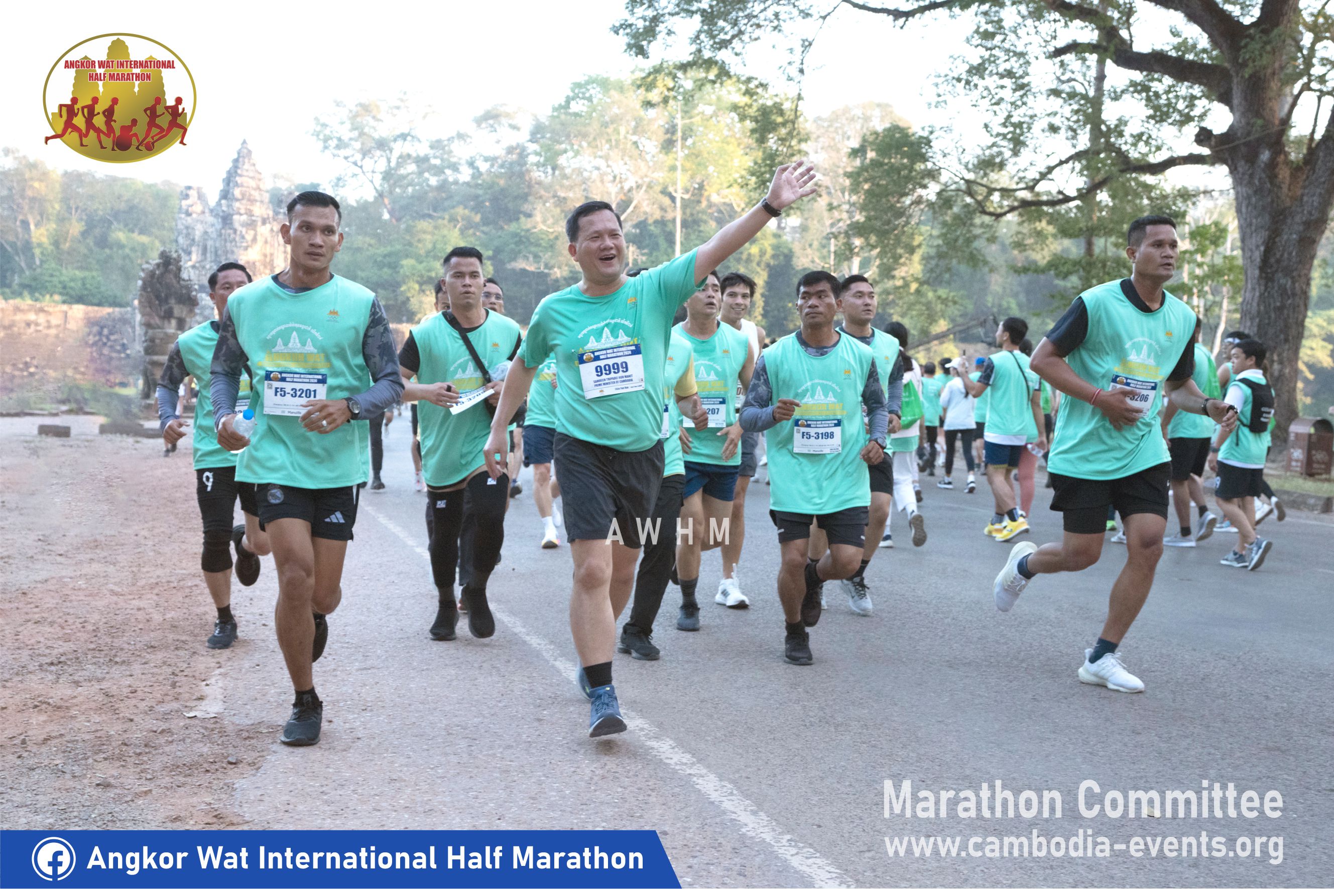 ANGKOR WAT INTERNATIONALHALF MARATHON