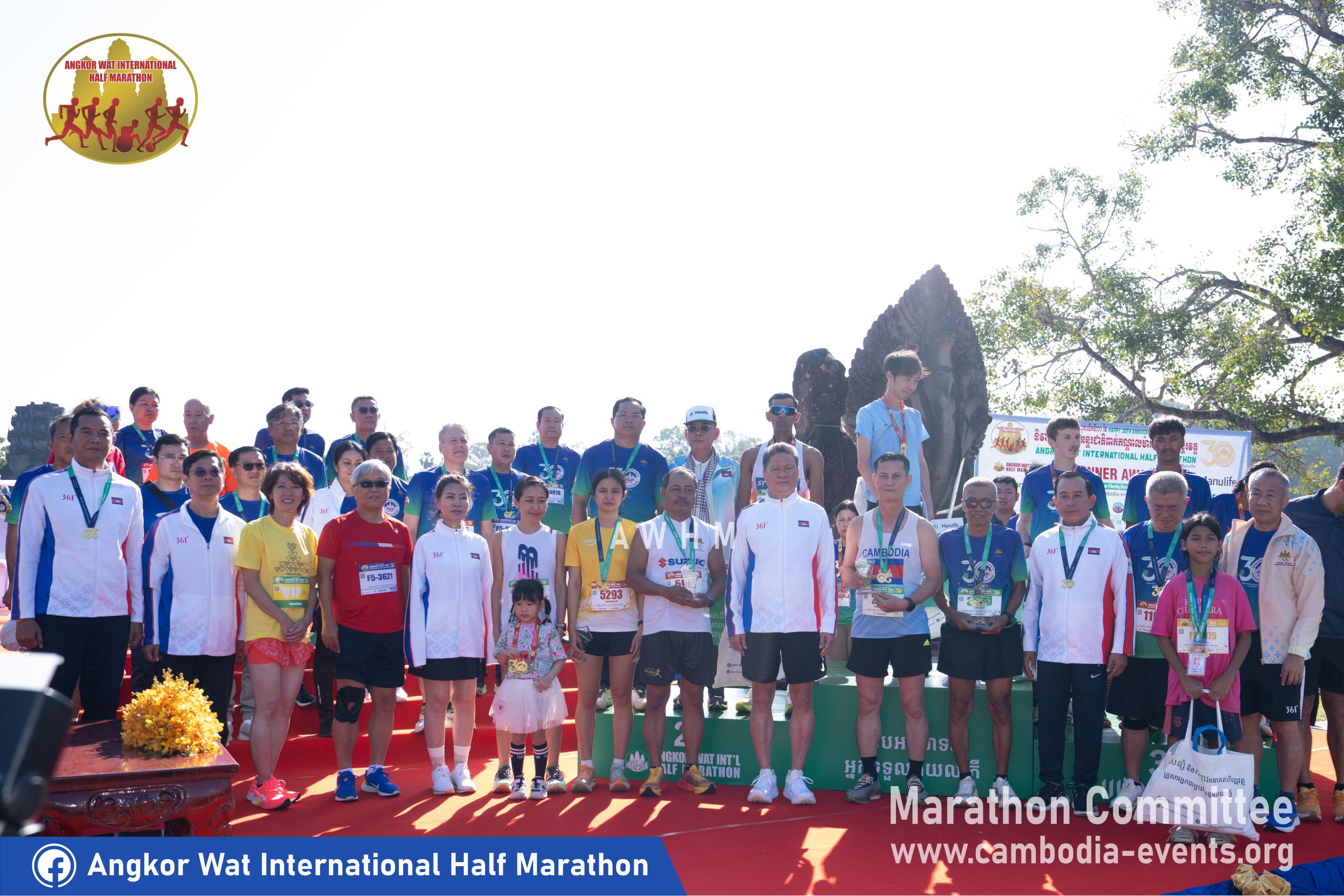 ANGKOR WAT INTERNATIONALHALF MARATHON