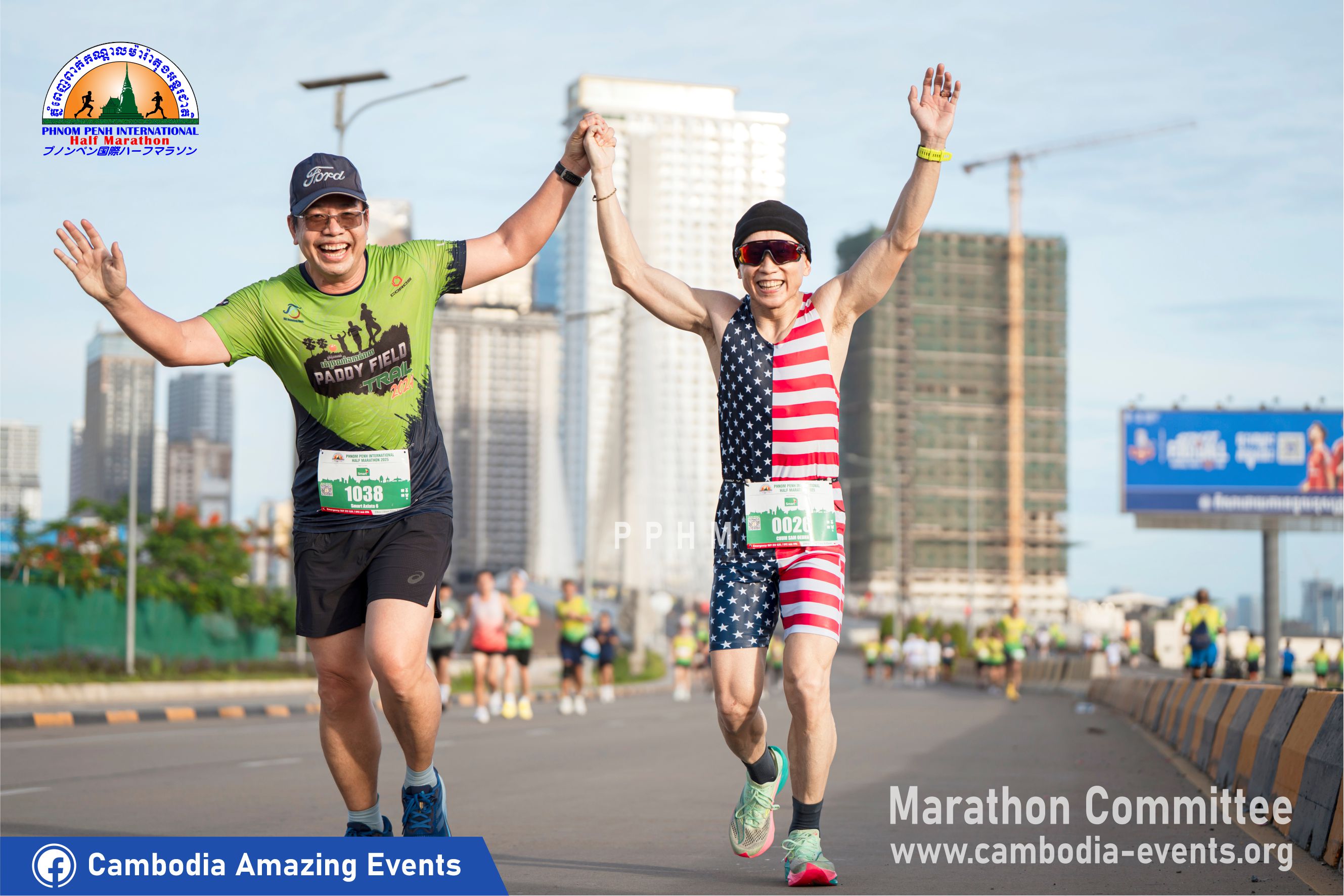 PHNOM PENH INTERNATIONAL HALF MARATHON