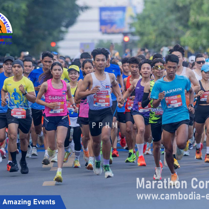 PHNOM PENH INTERNATIONAL HALF MARATHON
