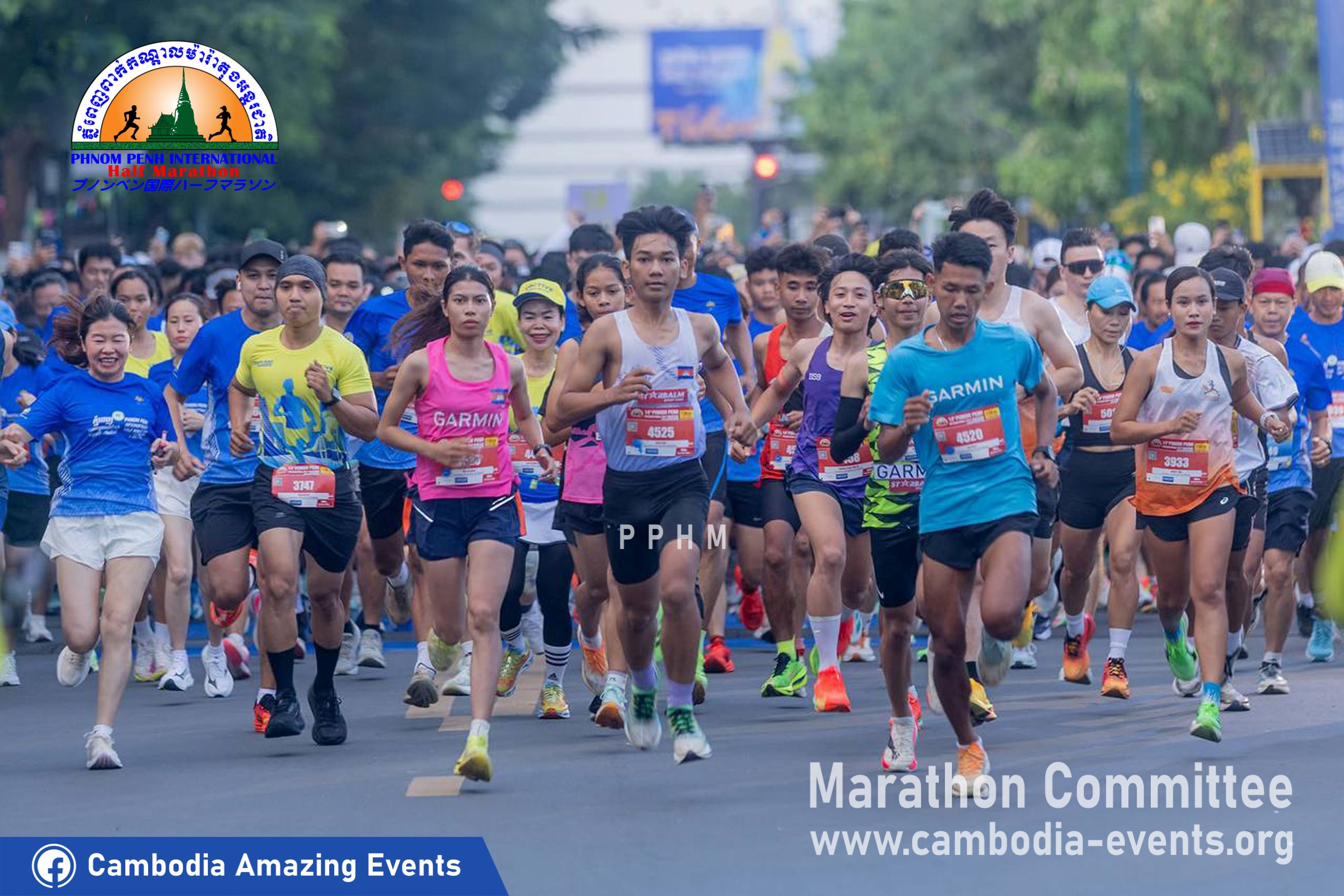 Phnom Penh International Half Marathon