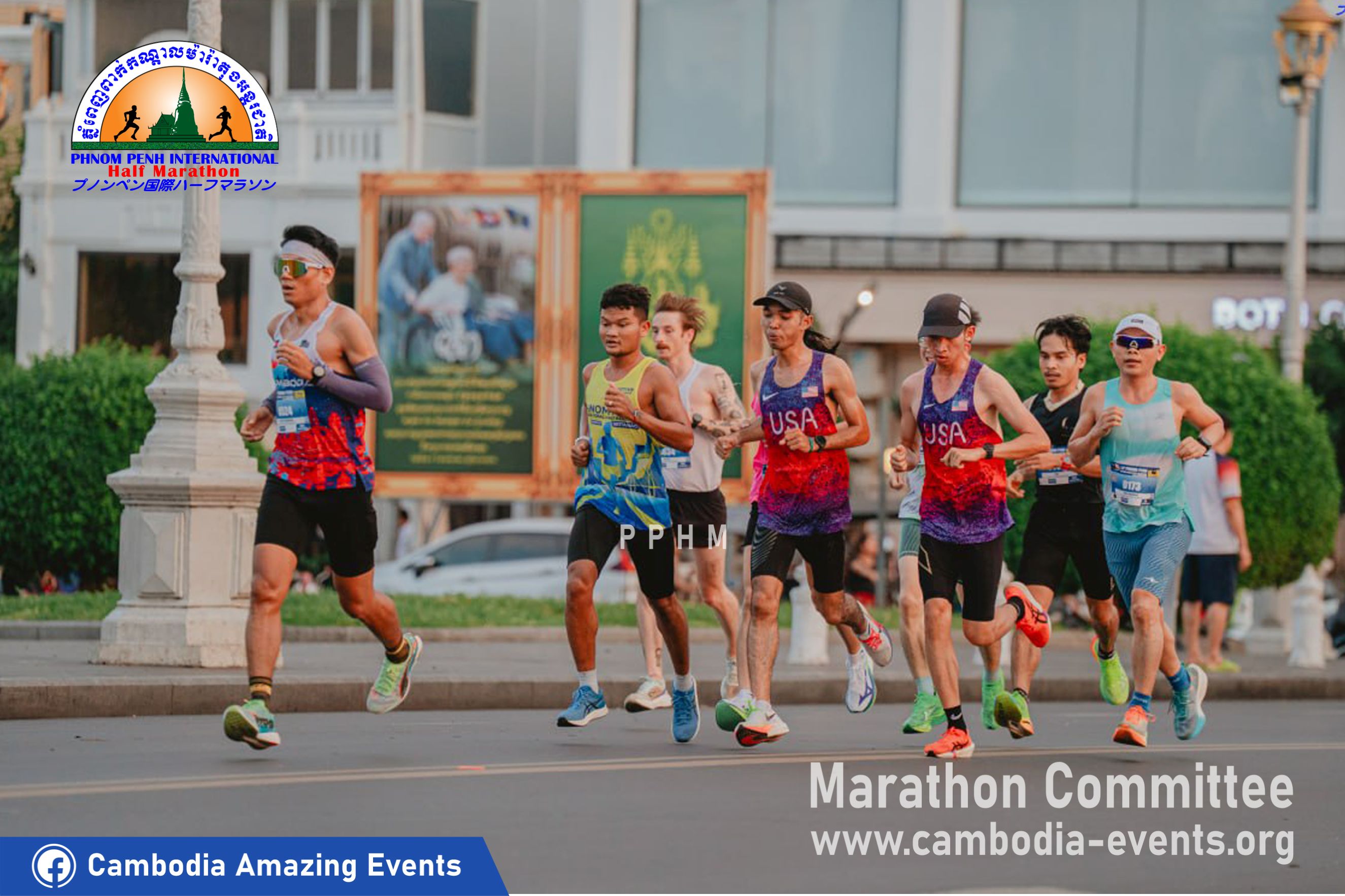 PHNOM PENH INTERNATIONAL HALF MARATHON