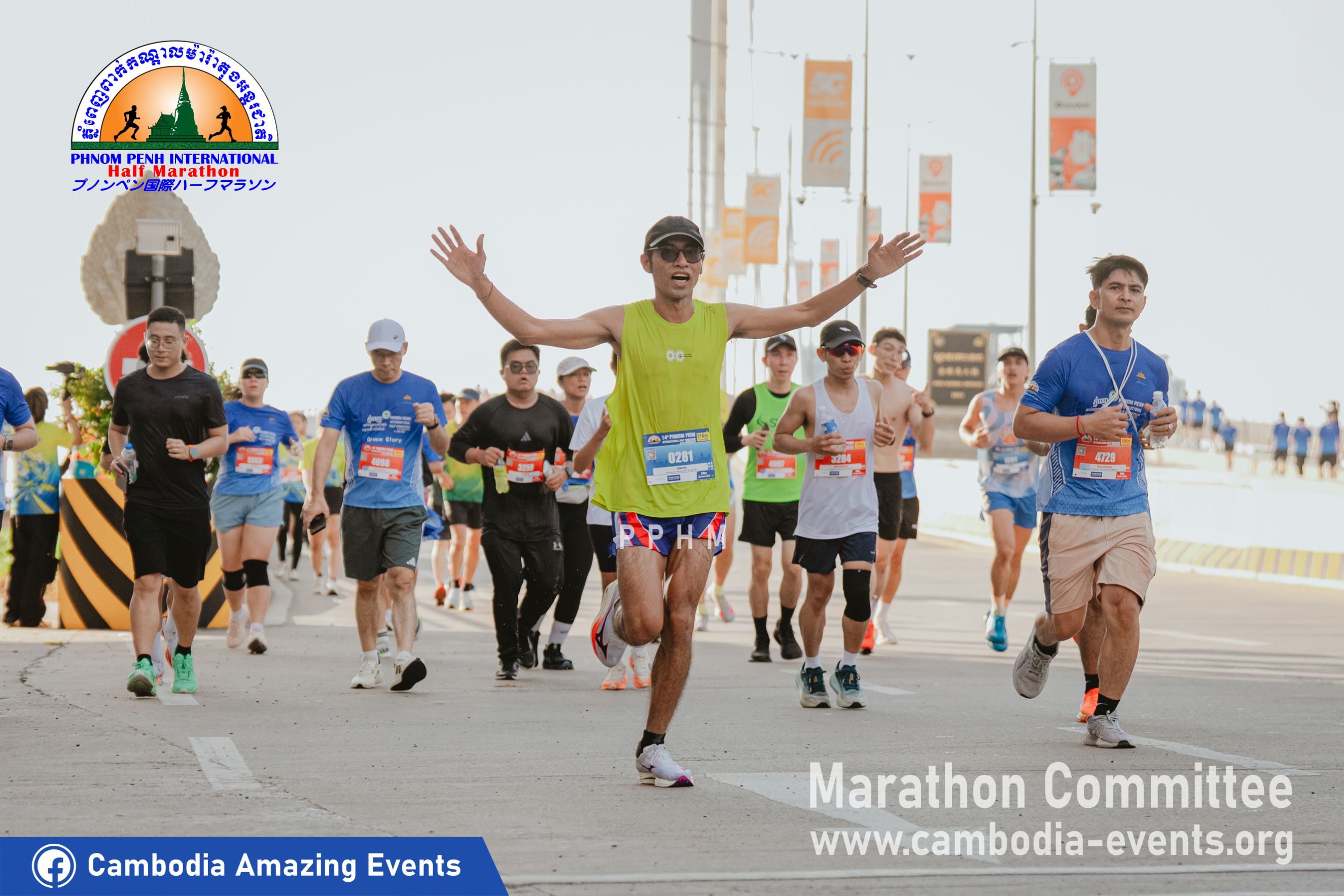 PHNOM PENH INTERNATIONAL HALF MARATHON