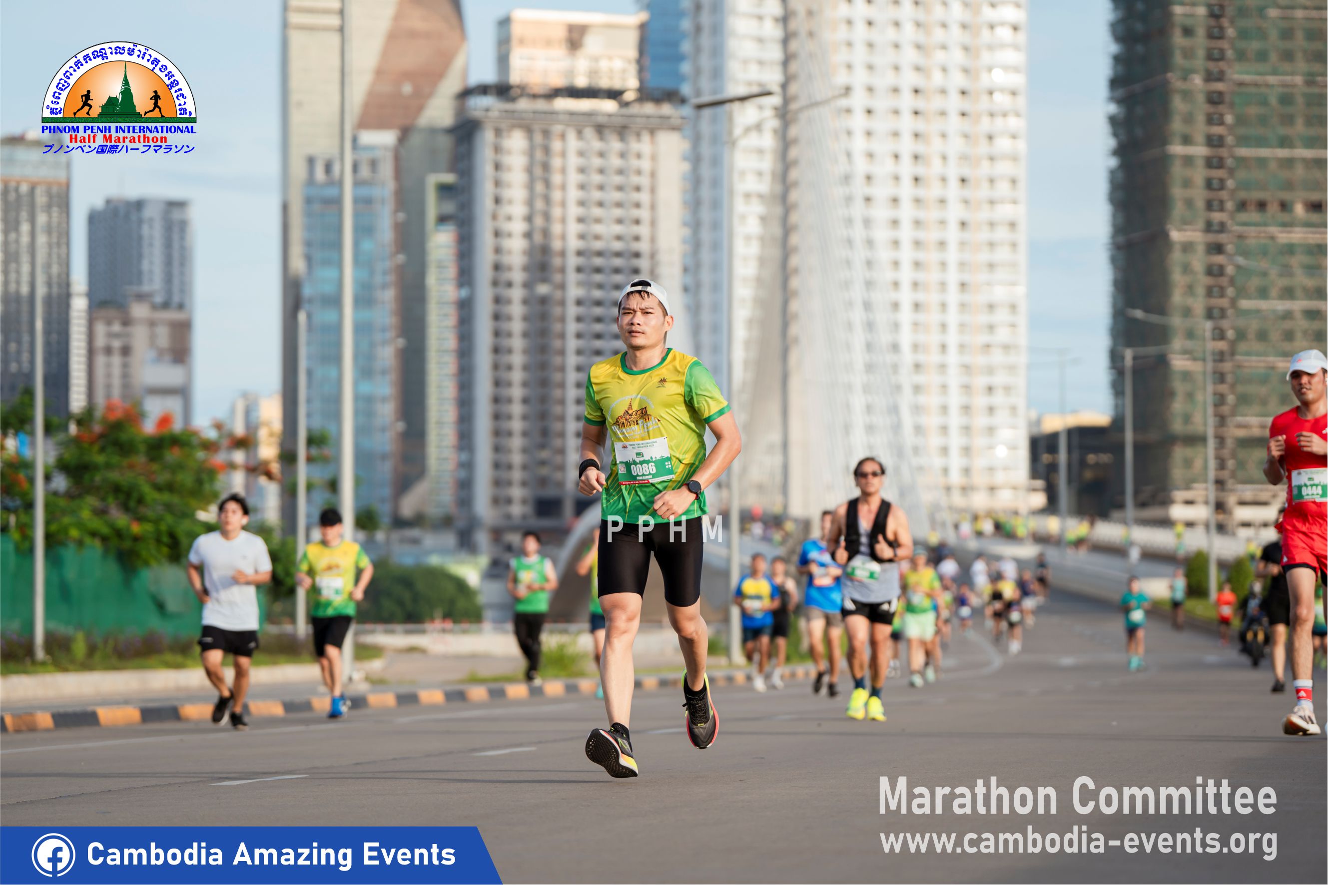 PHNOM PENH INTERNATIONAL HALF MARATHON