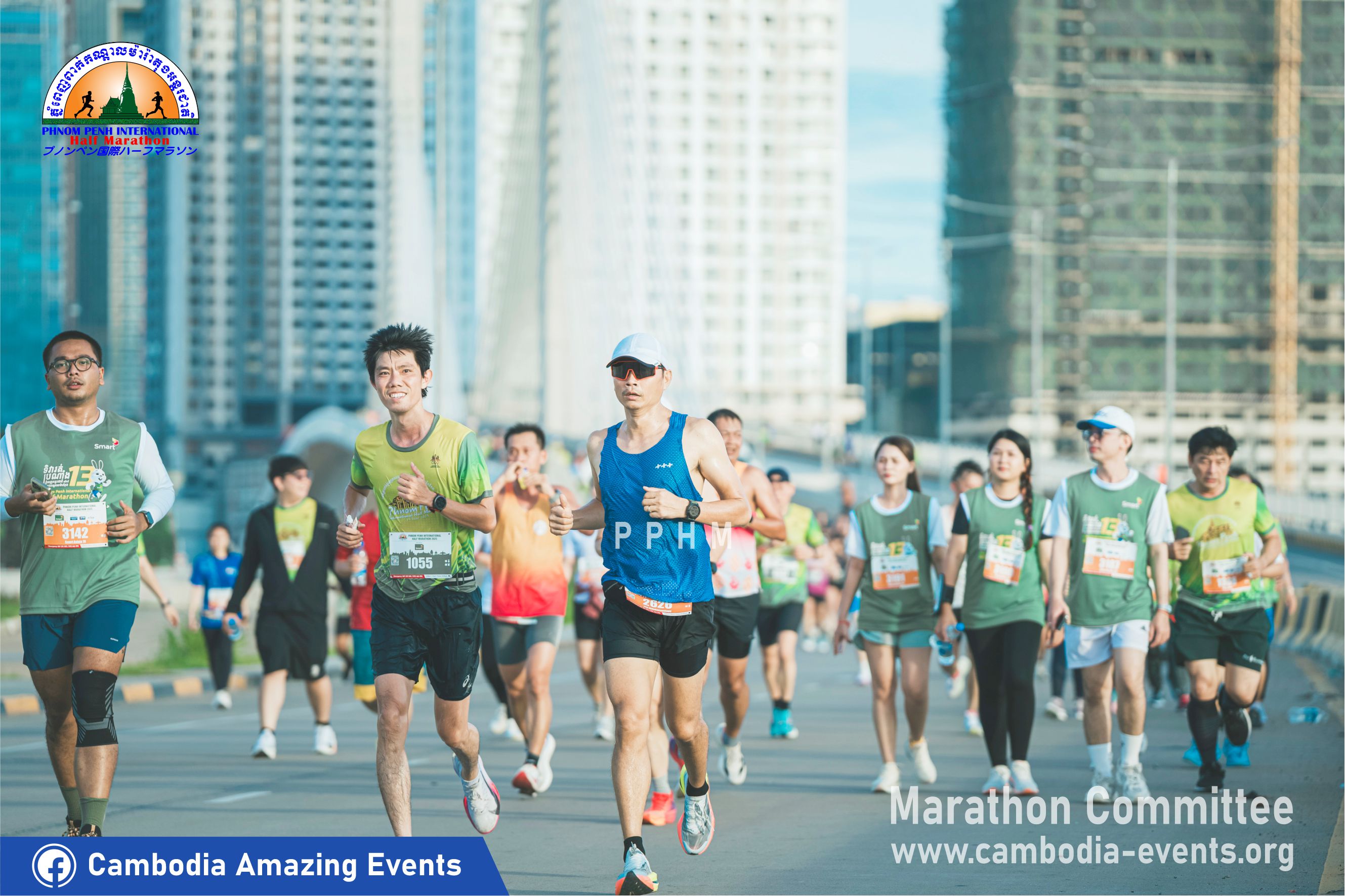 PHNOM PENH INTERNATIONAL HALF MARATHON