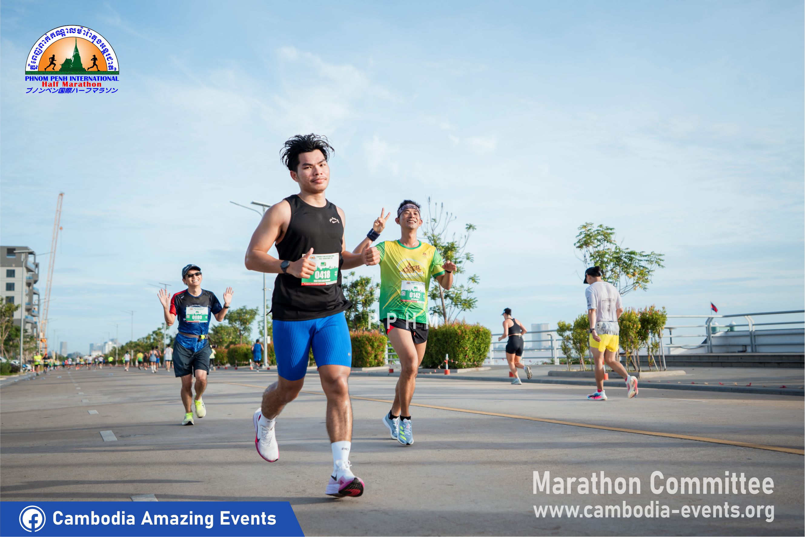 PHNOM PENH INTERNATIONAL HALF MARATHON
