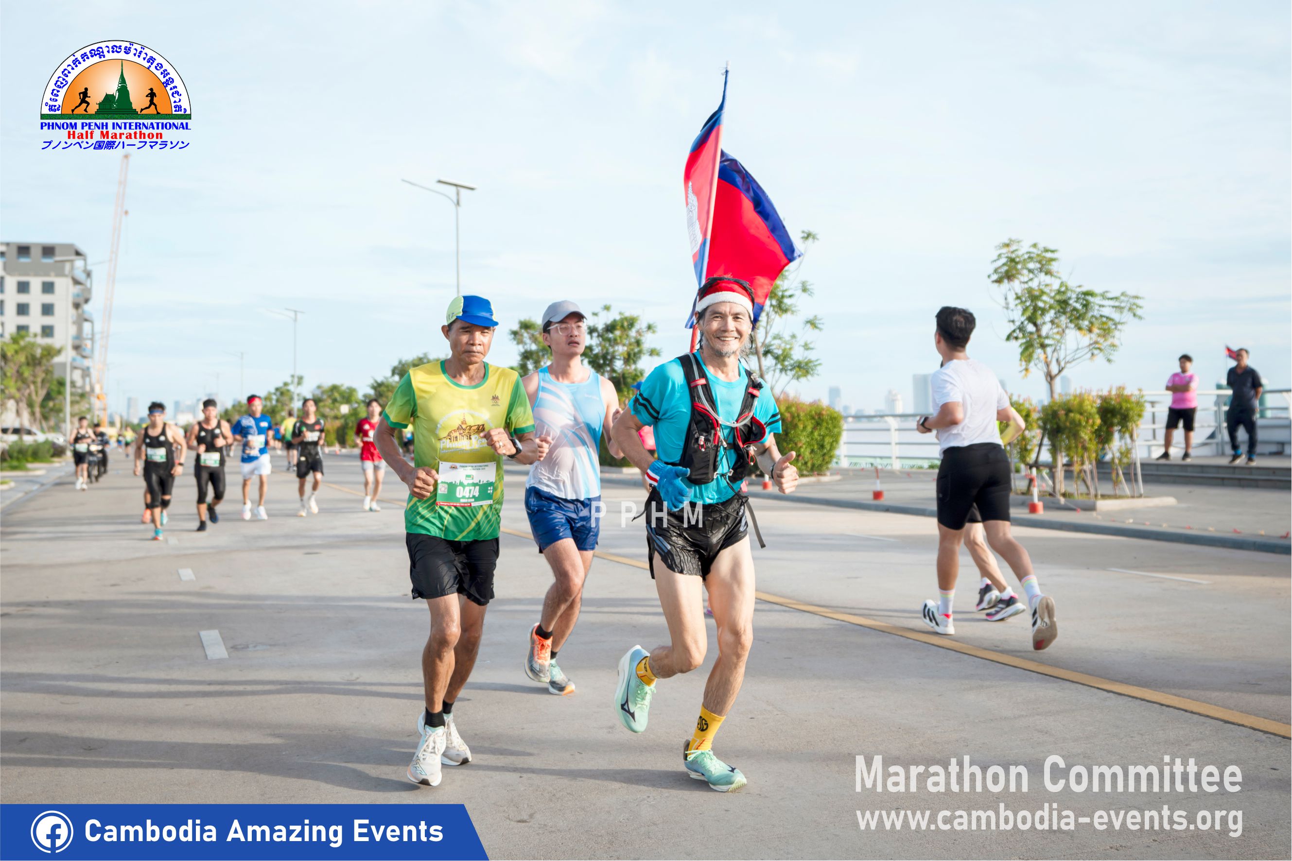 PHNOM PENH INTERNATIONAL HALF MARATHON