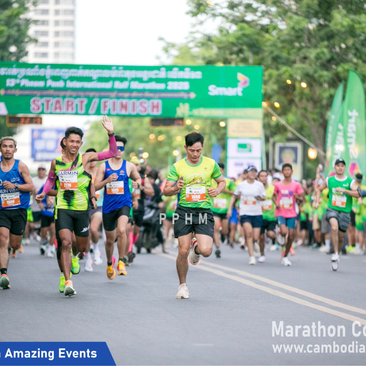 Phnom Penh International Half Marathon