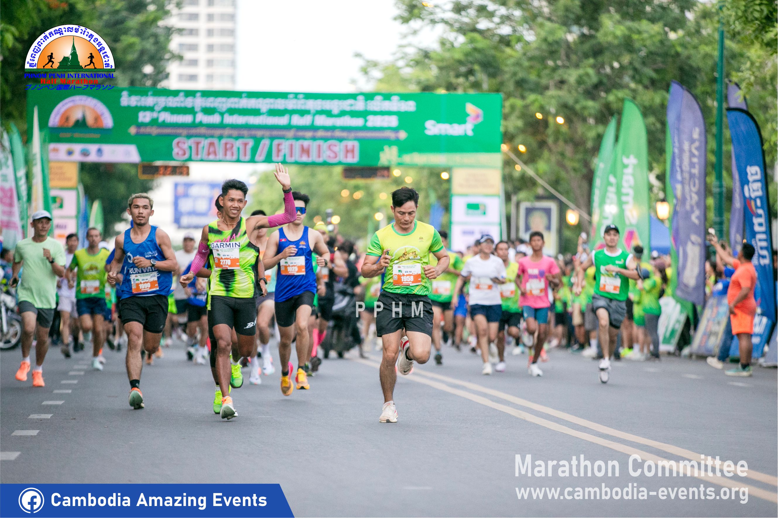 PHNOM PENH INTERNATIONAL HALF MARATHON