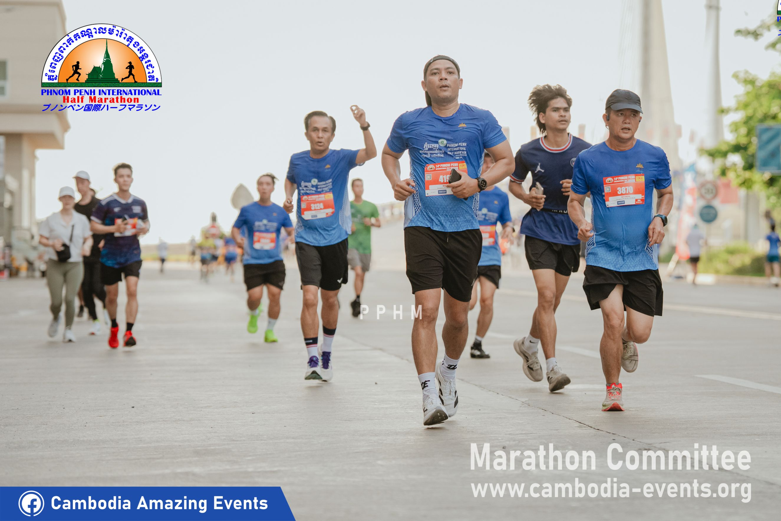 PHNOM PENH INTERNATIONAL HALF MARATHON