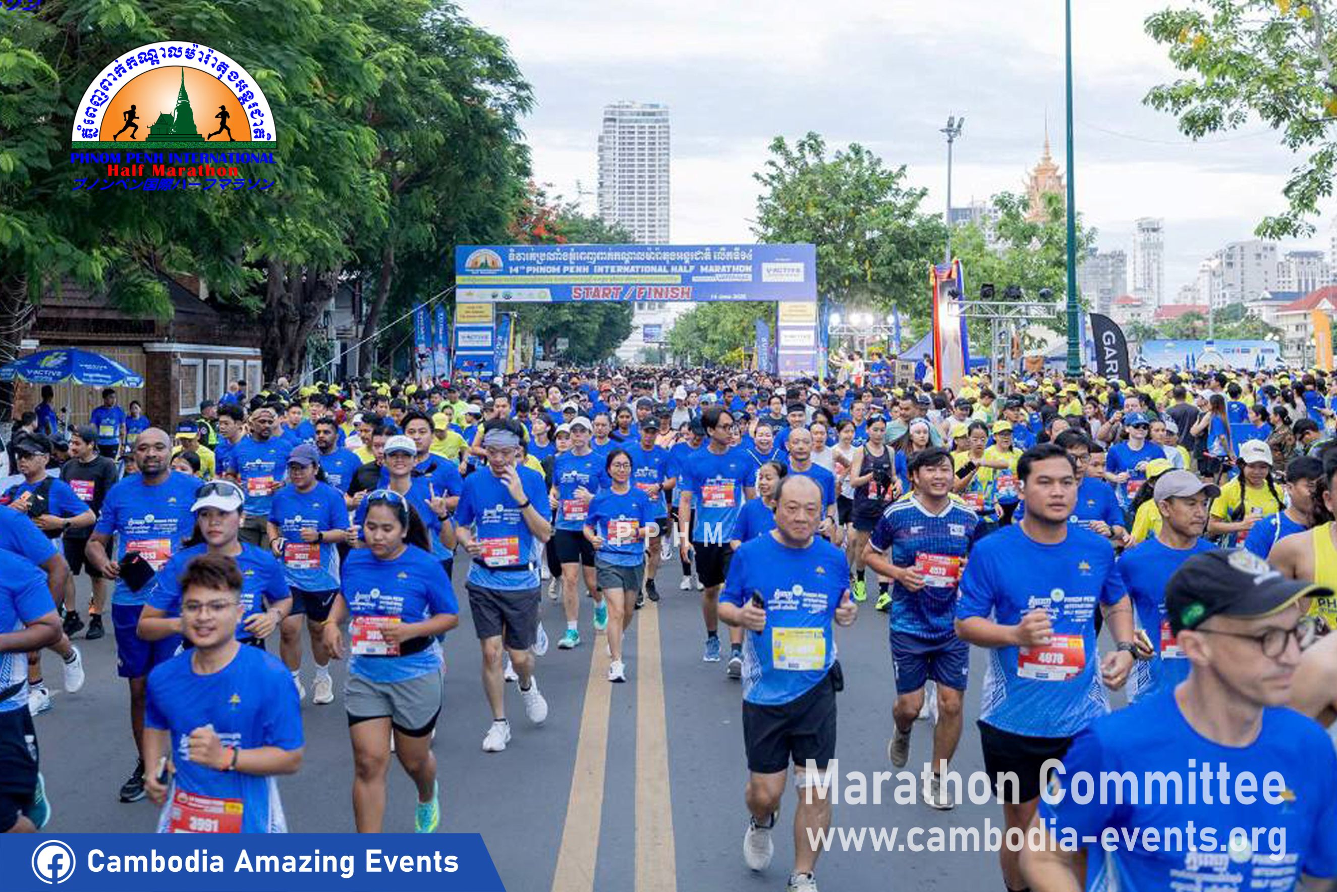 PHNOM PENH INTERNATIONAL HALF MARATHON