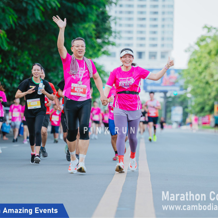 AIA PINK RUN