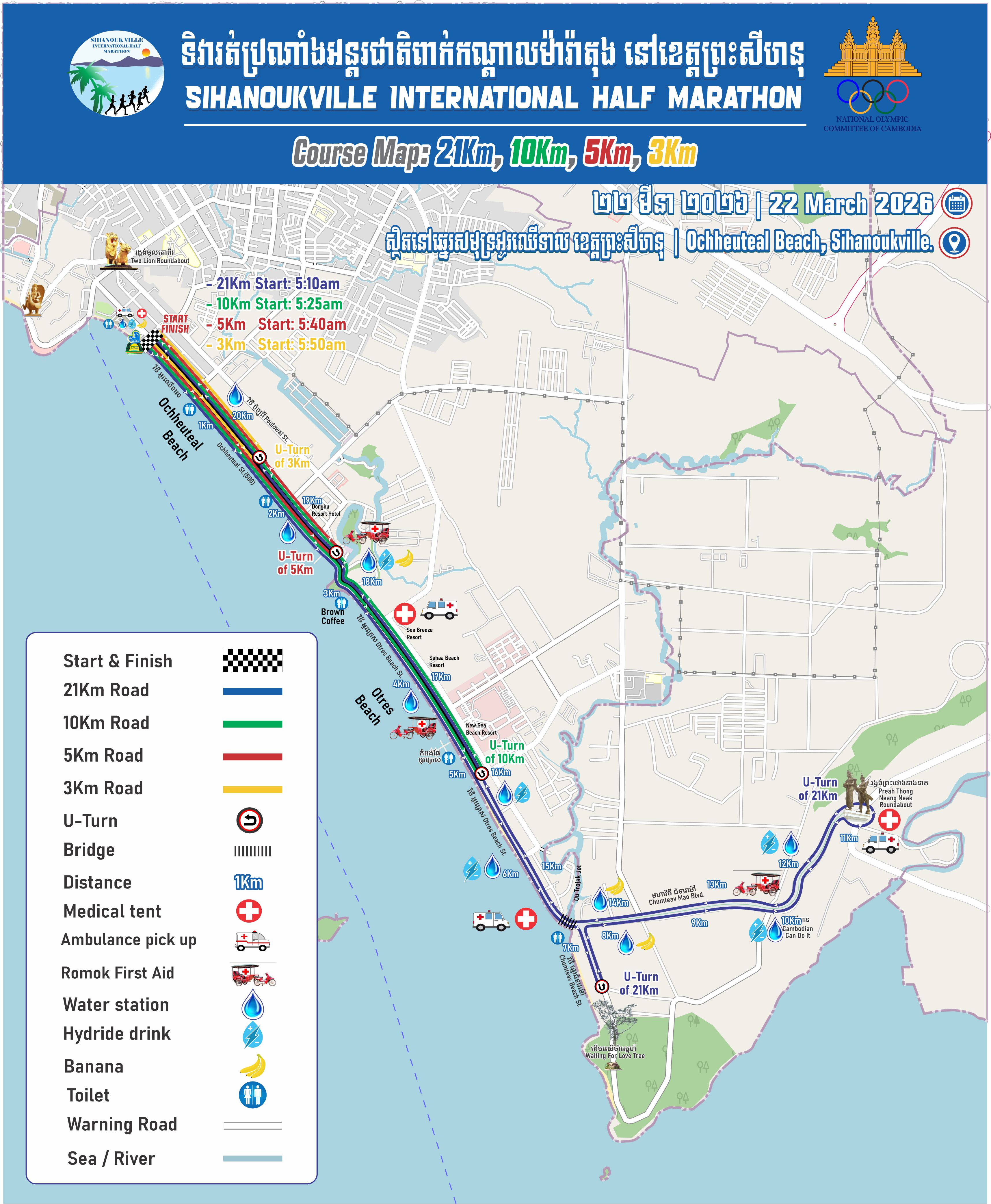 shv map