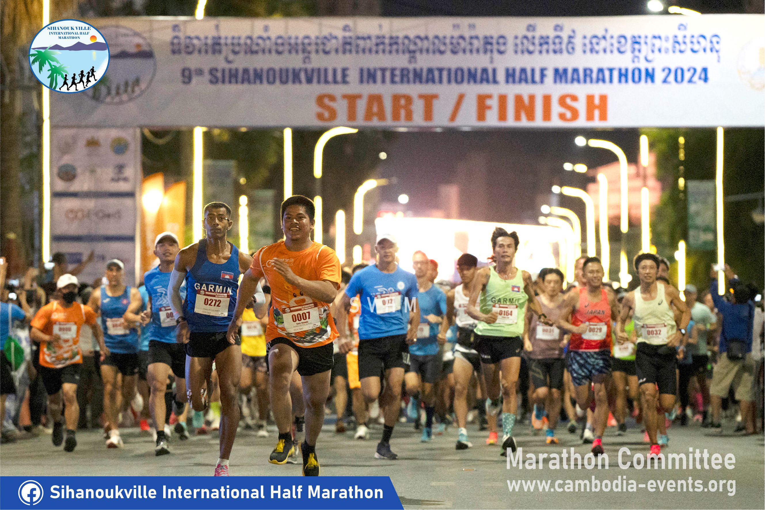 SIHANOUKVILLE INTERNATIONAL HALF MARATHON