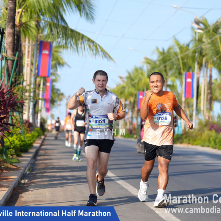 SIHANOUKVILLE INTERNATIONAL HALF MARATHON