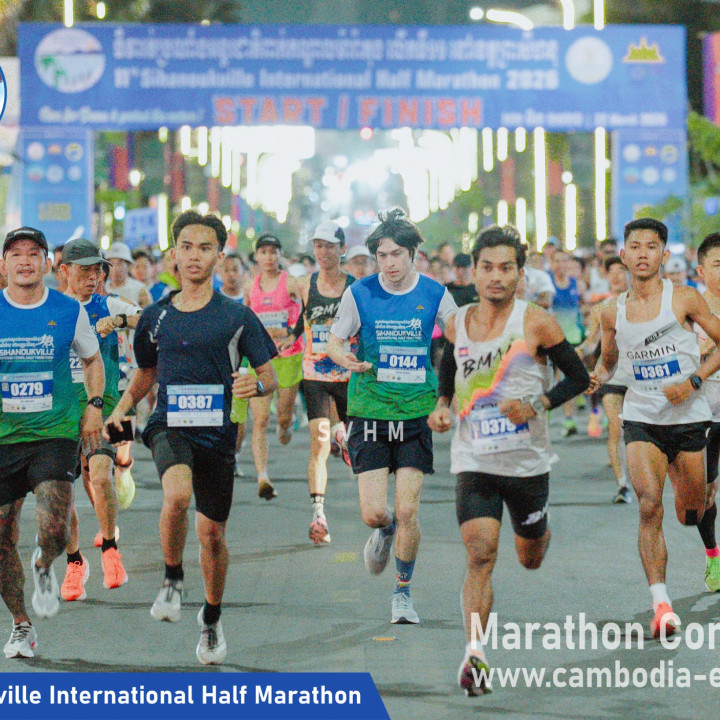 SIHANOUKVILLE INTERNATIONAL HALF MARATHON