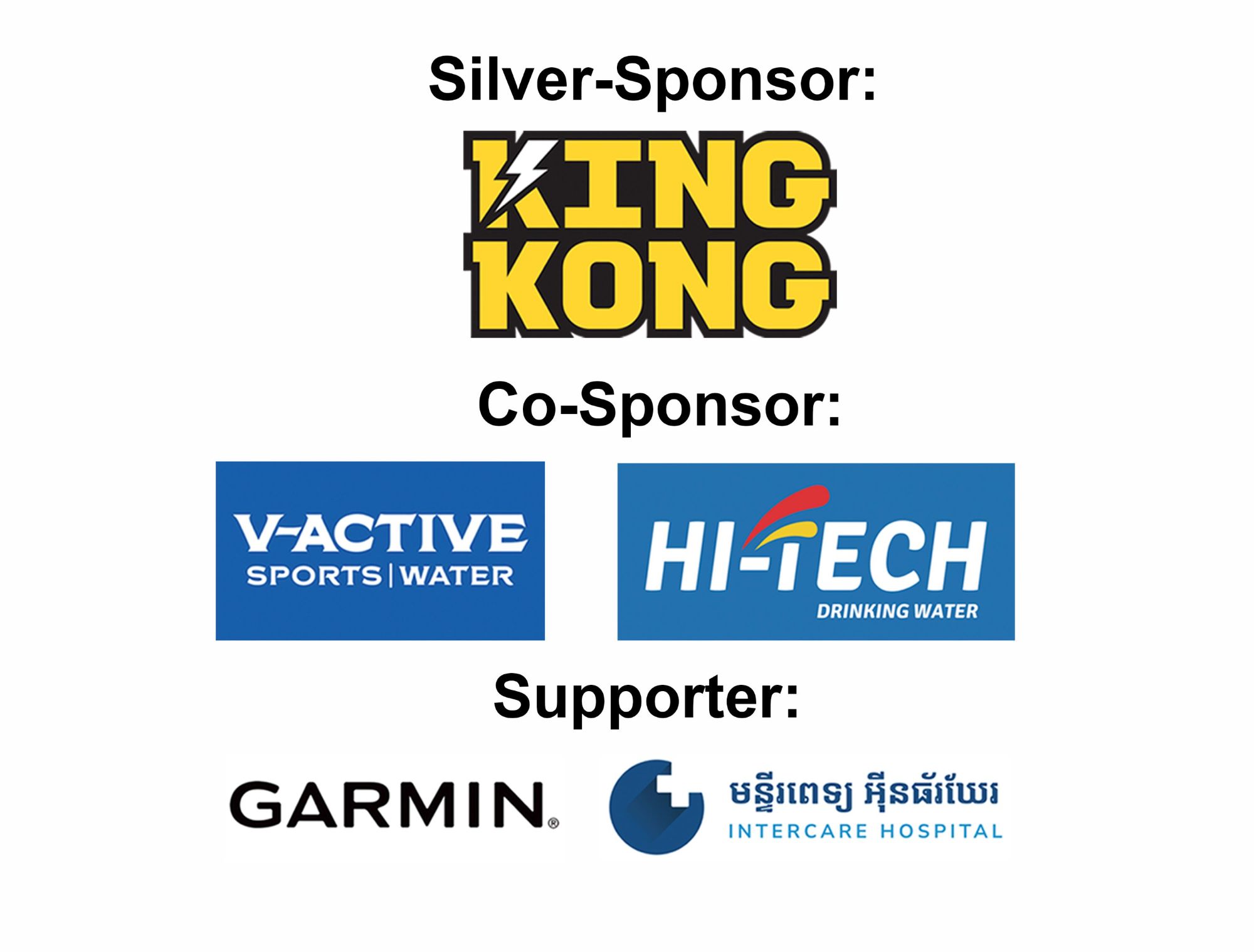 SVHM_Sponsor